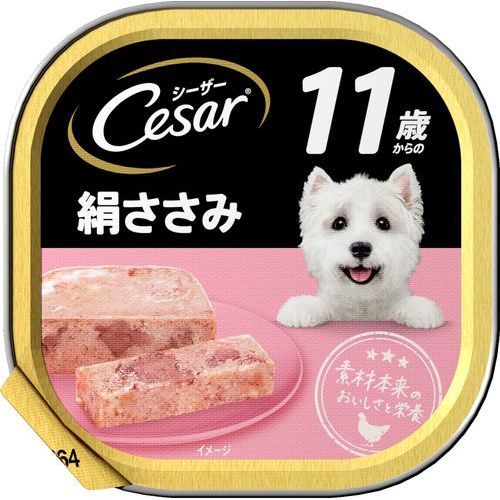 ONLINE STORE
