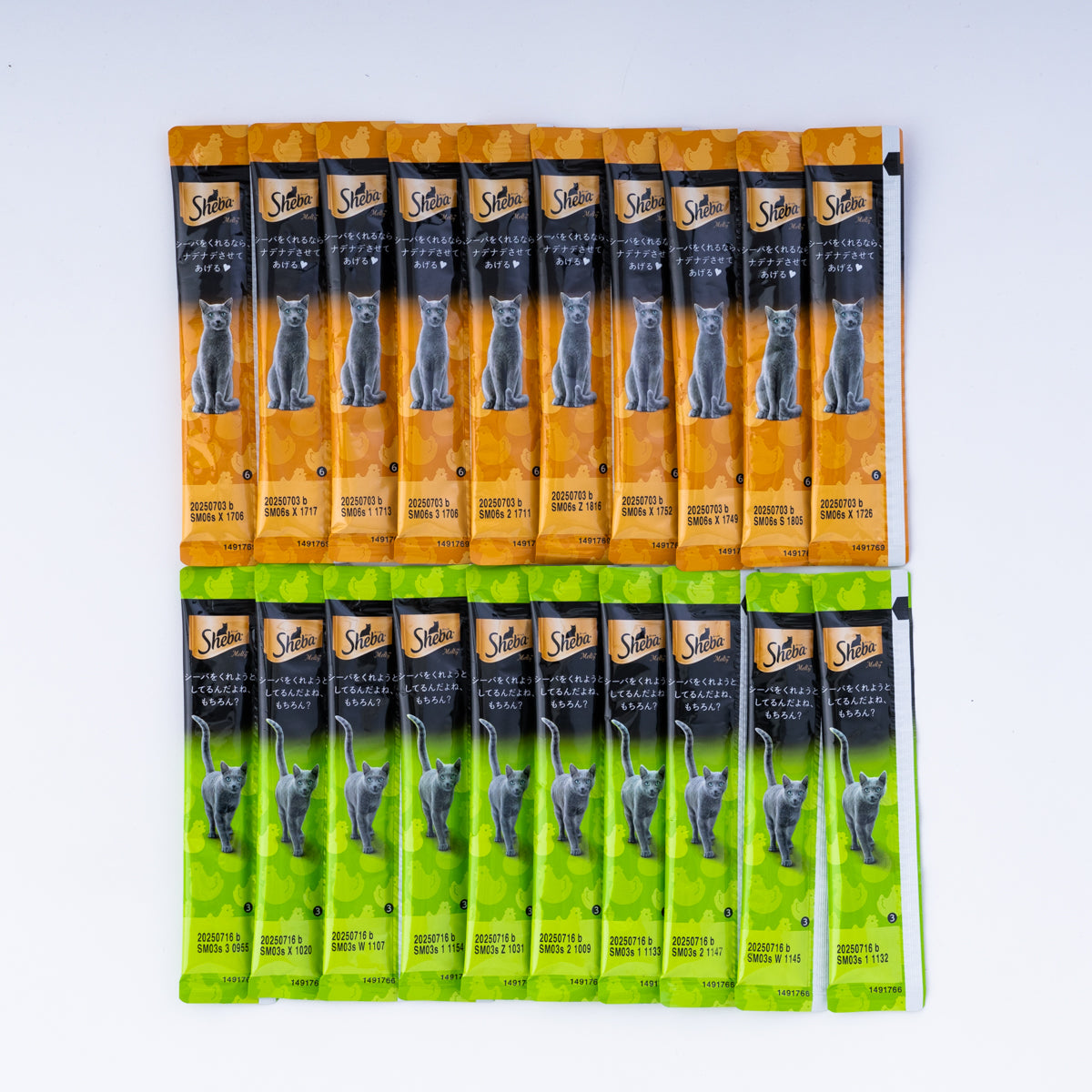 シーバ とろーり メルティ とりささみ味セレクション 20本入り