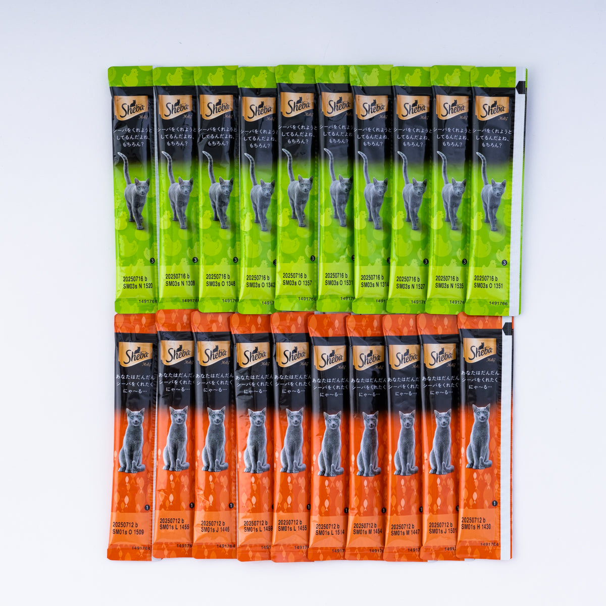 シーバ とろーり メルティ まぐろ&とりささみ味セレクション 20本入り