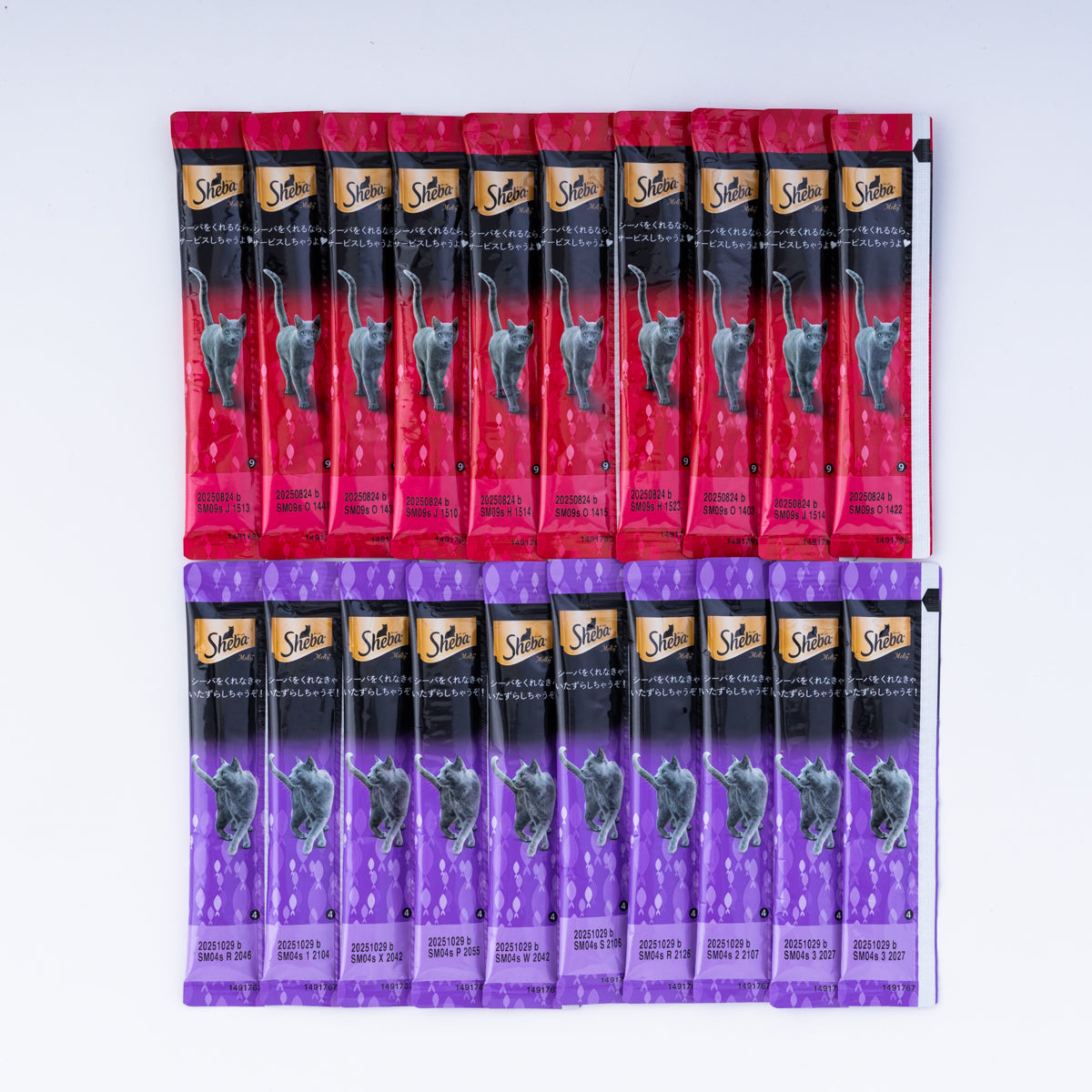 シーバ とろーり メルティ お魚味グルメセレクション 20本入り