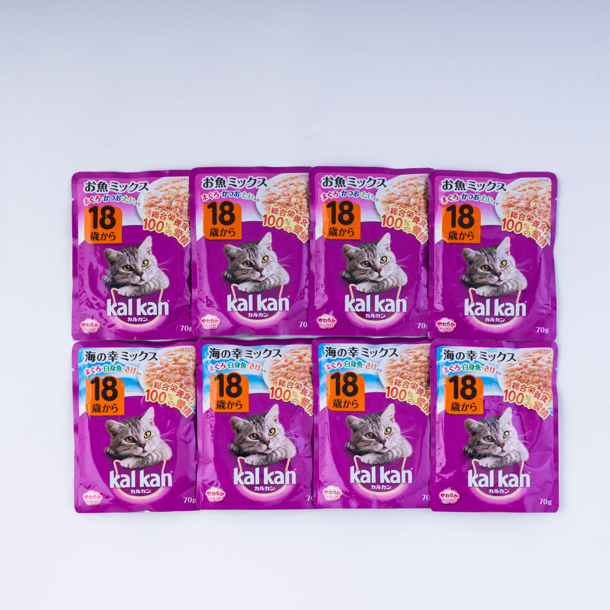 カルカン パウチ 18歳から2種のセレクション お魚ミックス 海の幸ミックス 560g