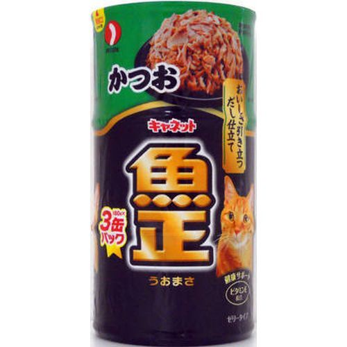 ONLINE STORE
